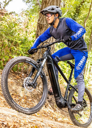 Yamaha Electric Bike Find My E-Bike Size